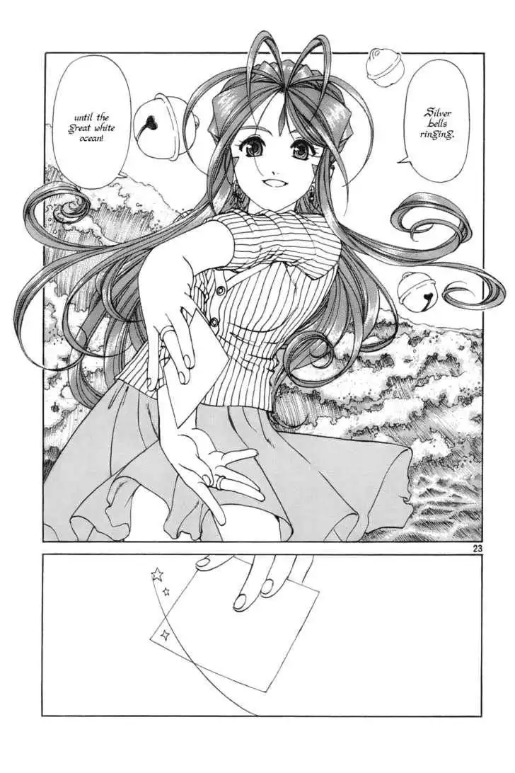 Ah! My Goddess Chapter 221 23